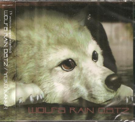 Wolfs Rain - Ost 2